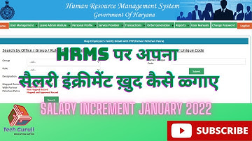 How to update Annual Increment On HRMS # HRMS  पर वेतन का वार्षिक इंक्रीमेंट कैसे लगाए ।