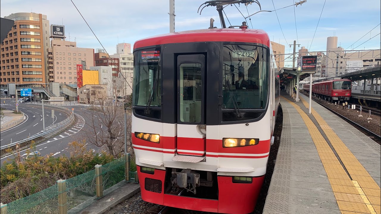 前面展望】名鉄1700系1702F(東芝IGBT) 特急中部国際空港行き 名鉄岐阜