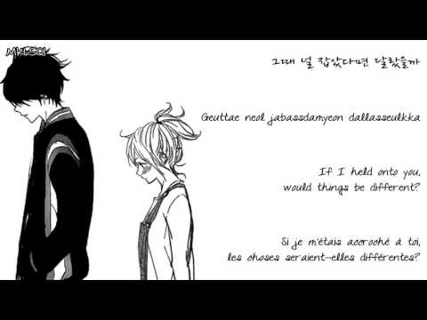 Mad Clown ft Kim Na Young - Once again (Descendants Of The Sun OST) [Han/Rom/Engsub/Vostfr)