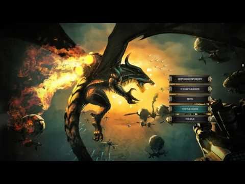 Видео: Divinity Dragon Commander прохождение часть 1(Без комментирования)