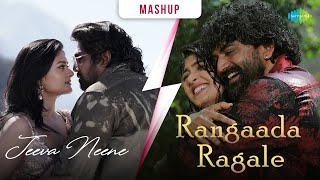Jeeva Neene X Rangaada Ragale Mashup | Martin | Once Upon a Time in Jamaaligudda | Mani Sharma