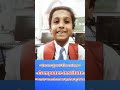 मराठी भाषा दिवस #computer #computereducation #motivation #pcassemble #repair #viral