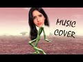 Shfa شفا Dame Tu Cosita Cover MUSIC COVER 207 