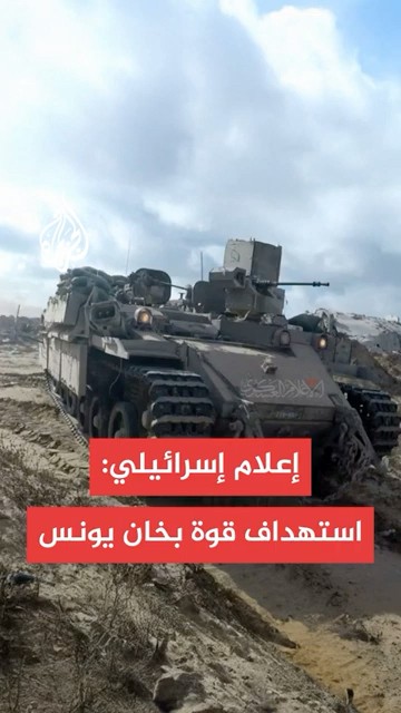  :            
 - نشر قبل 7 دقيقة