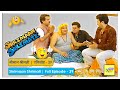 Shrimaan Shrimati | Full Episode 39