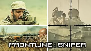 Front line sniper | The Thrilling World of Sniper # trailer screenshot 1