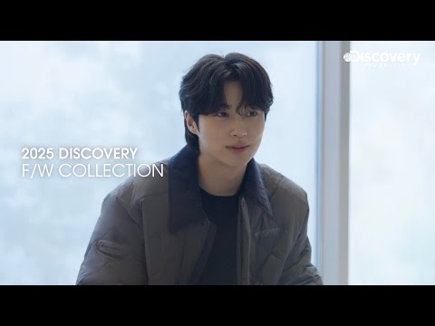 새로운 계절 자유롭고 가볍게, 디스커버리 경량패딩 