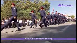 Военный парад в городе Ош