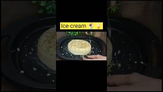 icecream recipe #icecream #icecreamrecipe  #icecreamflavours #summer  #shorsfeed #newshorts #viral