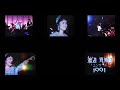 Watanabe Machiko LIVE 1991 (PART-2)