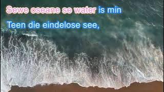 sewe oseane karaoke