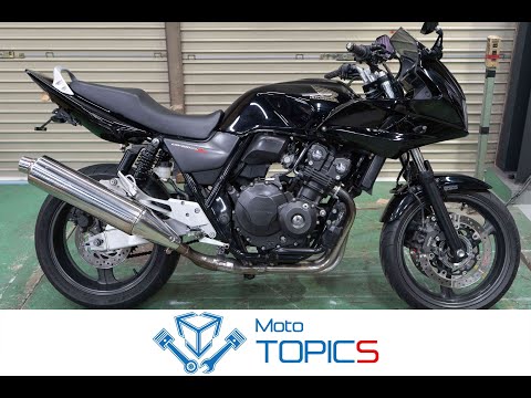 美品！ ホンダ NC39 純正リアウィンカー CB400sb ボルドール CB400 スーパーボルドール NC42 の リアウインカー 左