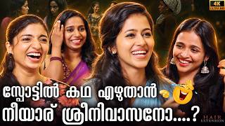 Information മഞ്ജുഷയെപ്പോലെ സിമ്പിൾ ഡയറക്ർ വേറെയുണ്ടാവില്ല!!😂😍🔥 Team Hair Extension | Manjusha Martin | Interview Update