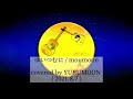 ゆいつむに / moumoon covered by YURUMOON