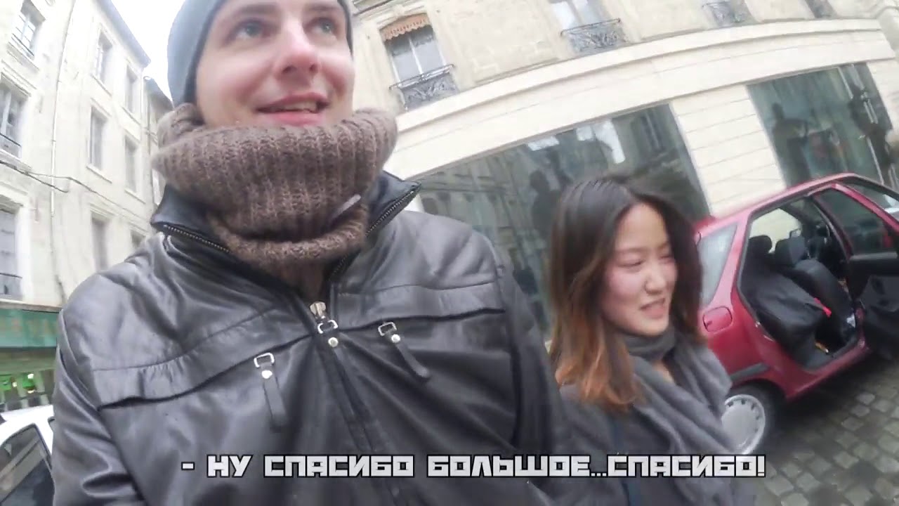 Поет заз франция
