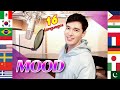 Mood (24kGoldn) 1 Guy Singing in 16 Different Languages - Cover by Travys Kim