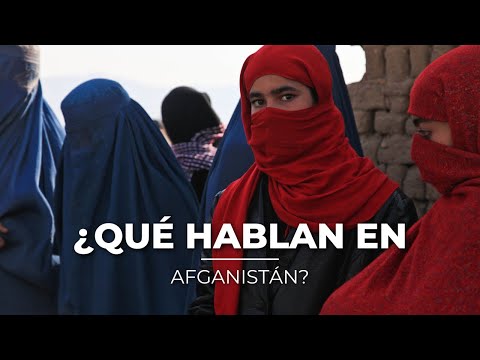 Video: ¿El pastún es similar al farsi?