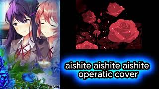Kikuo - Aishite Aishite Aishite Operettic Cover - Strawb3Rrylola