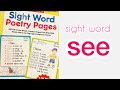 No.1『I See』Sight Word Poetry Pages ポエムワークブック