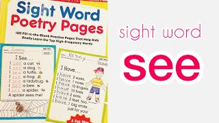 No.1『I See』Sight Word Poetry Pages ポエムワークブック