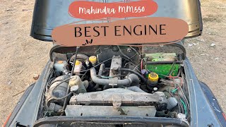 Best engine for mahindra jeep | mahindra jeep engine swap | Mahindra MM550 Jeep Engine Replacement Cost