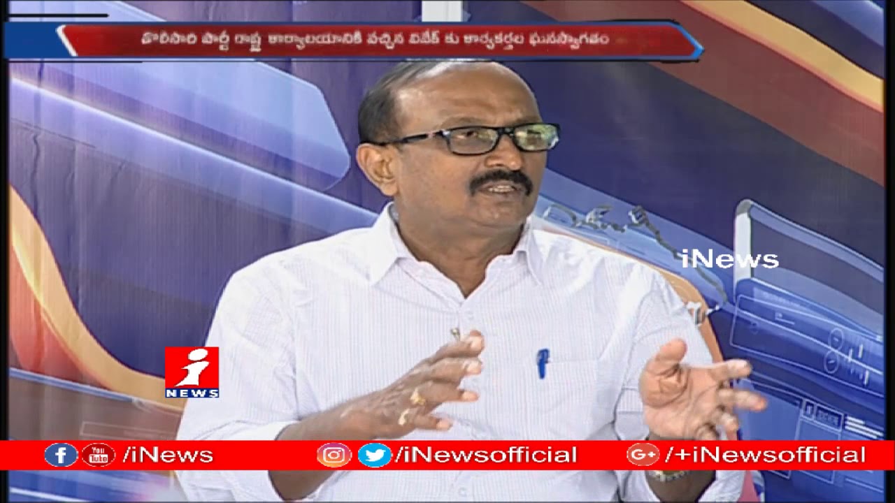 top movies on netflix టీఆర్ఎస్ సర్కార్ కు కౌంట్ డౌన్ మొదలైంది? | Debate On TRS Vs BJP In Telangna? | News Watch | Part-3