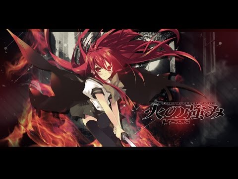 【AMV】Strength of Fire 【灼眼のシャナ】