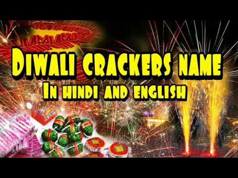 Featured image of post Diwali Crackers Names List With Pictures In Hindi essay on banana tree in hindi