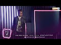 المتسابق مصطفى فاضل برنامج القيثارة 