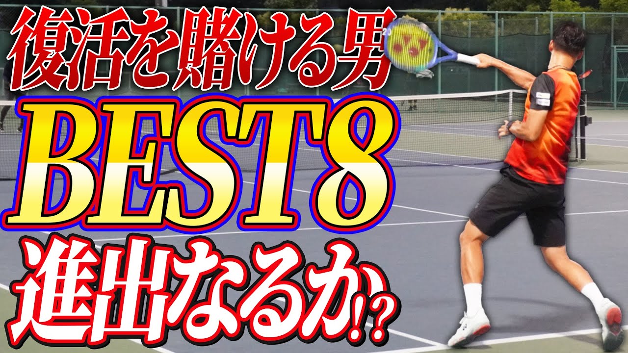 TENNIS FORUM 第15回テニスフォーラム DVD TENNIS FORUM 第15回テニスフォーラム DVD - スポーツ・フィットネス