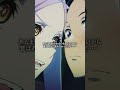 「百兆点のイケメンよ！」#魔都精兵のスレイブ 1期振り返りショート   TVアニメ2期 2026年放送開始! #まとスレ #shorts