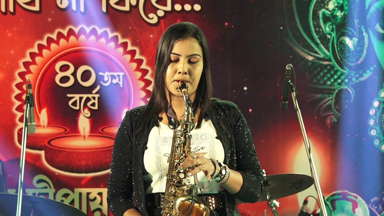 New Saxophone Music 2024  Humein Aur Jeene Ki   Saxophone Queen Lipika Samanta  Bikash Studio