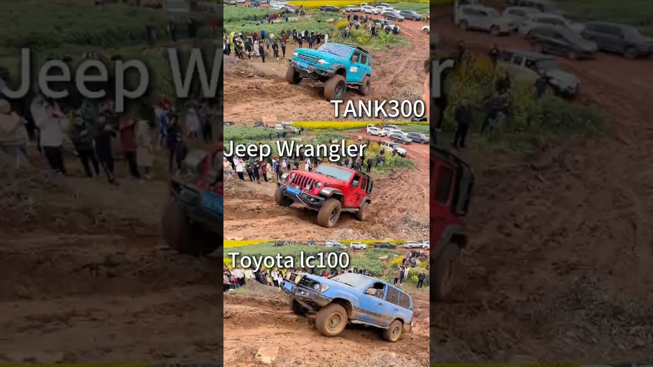 Китай, США, Япония внедорожник Внедорожное восхождение