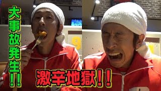 【ロサンゼルス編】英語が話せないカジサックがレストランで食事してみた