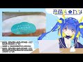 【雑談】コンビニスイーツが食べたい宇宙人【#音萌片れな​​/#新人Vtuber】