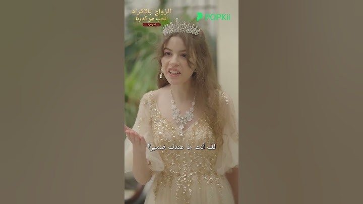 زوجي الوسيم الفاقد للوعي #billionaire #romance #اكسبلور #foryou #drama
