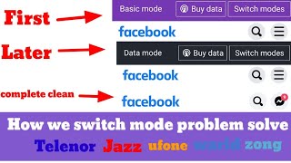 Facebook buy data problem solve || How to remove basic mode Facebook || Facebook free mode off/opt. screenshot 4