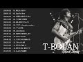 T BOLAN スーパーフライ   T BOLAN 人気曲   ヒットメドレー   最高の曲のリスト