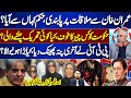Ban on Meeting Imran Khan! PTI Plays Its Final Card | Govt in Panic? | Asad Qaiser | Samar Abbas