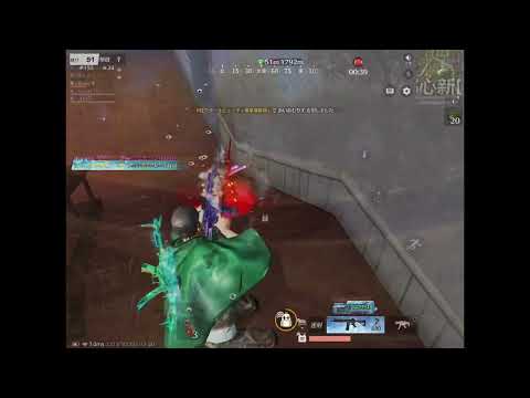 【荒野行動】 #peak戦onlyキル集