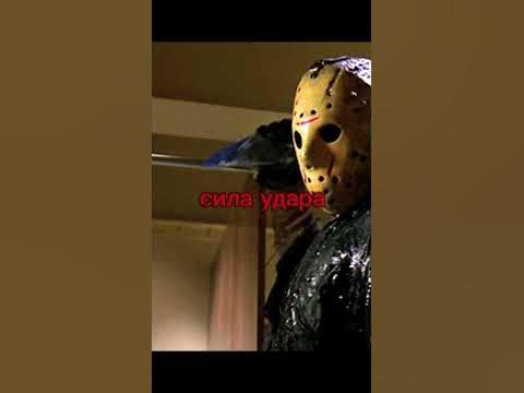 вини пух (кровь и мед ) vs джейсон вухирс - YouTube