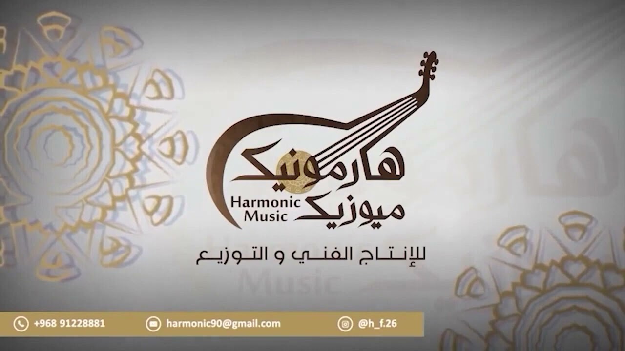 عبدالله فتحي - مدار العريس فيصل عمر القعيطي