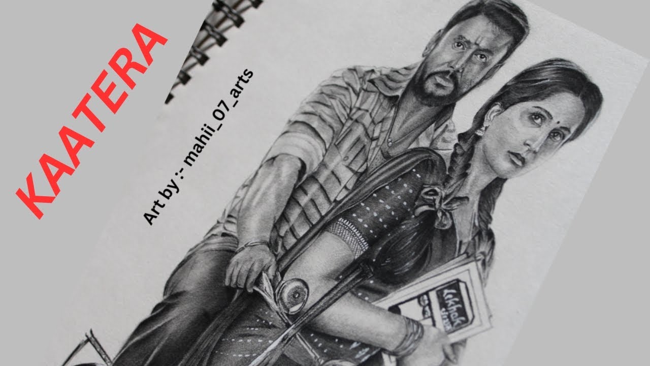 Pencil sketch of kannada film kaatera dboss YouTube