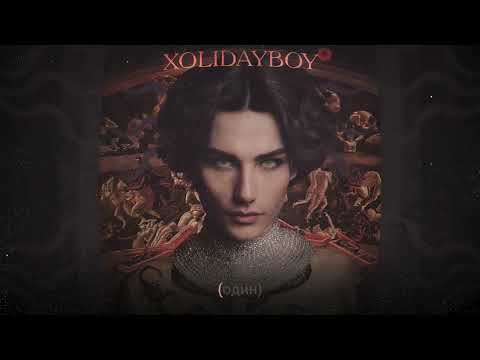 XOLIDAYBOY - SU CASA (Official Lyric Video)