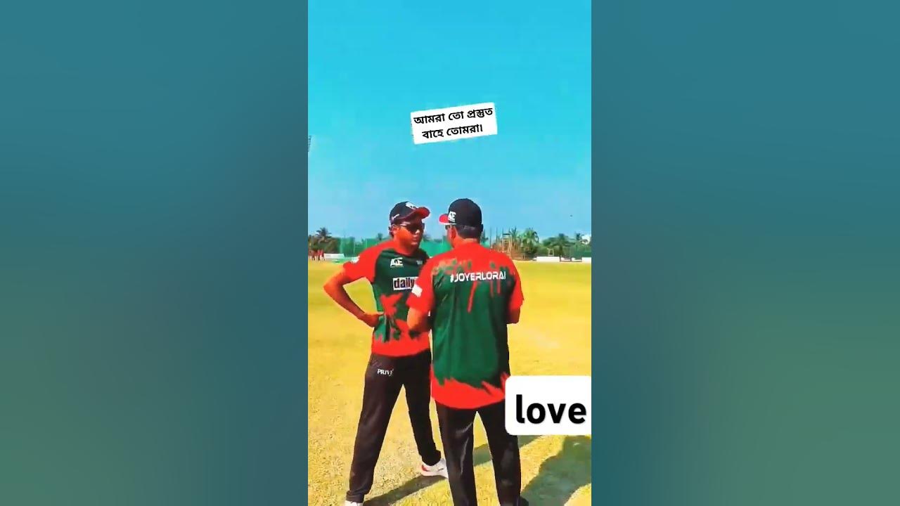 rangpur Riders vs Dhaka today match BPL 2025 YouTube