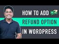 How To Add Refund Option to Your E Commerce website