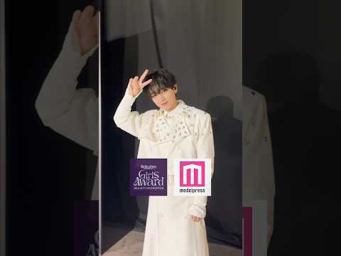 ガルアワ2024AW Ryubi Miyaseさんのオフショットを公開 