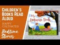 Autumn Adventures Quiz