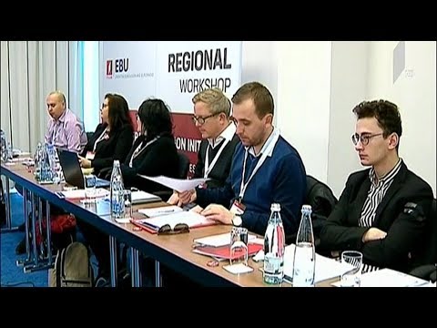 კონფერენცია „ციფრული ტრანსფორმაციის ინიციატივა“