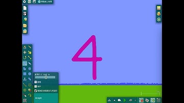 Eliminated number 1 to 20 ｜number animation｜number crush 1 to 20